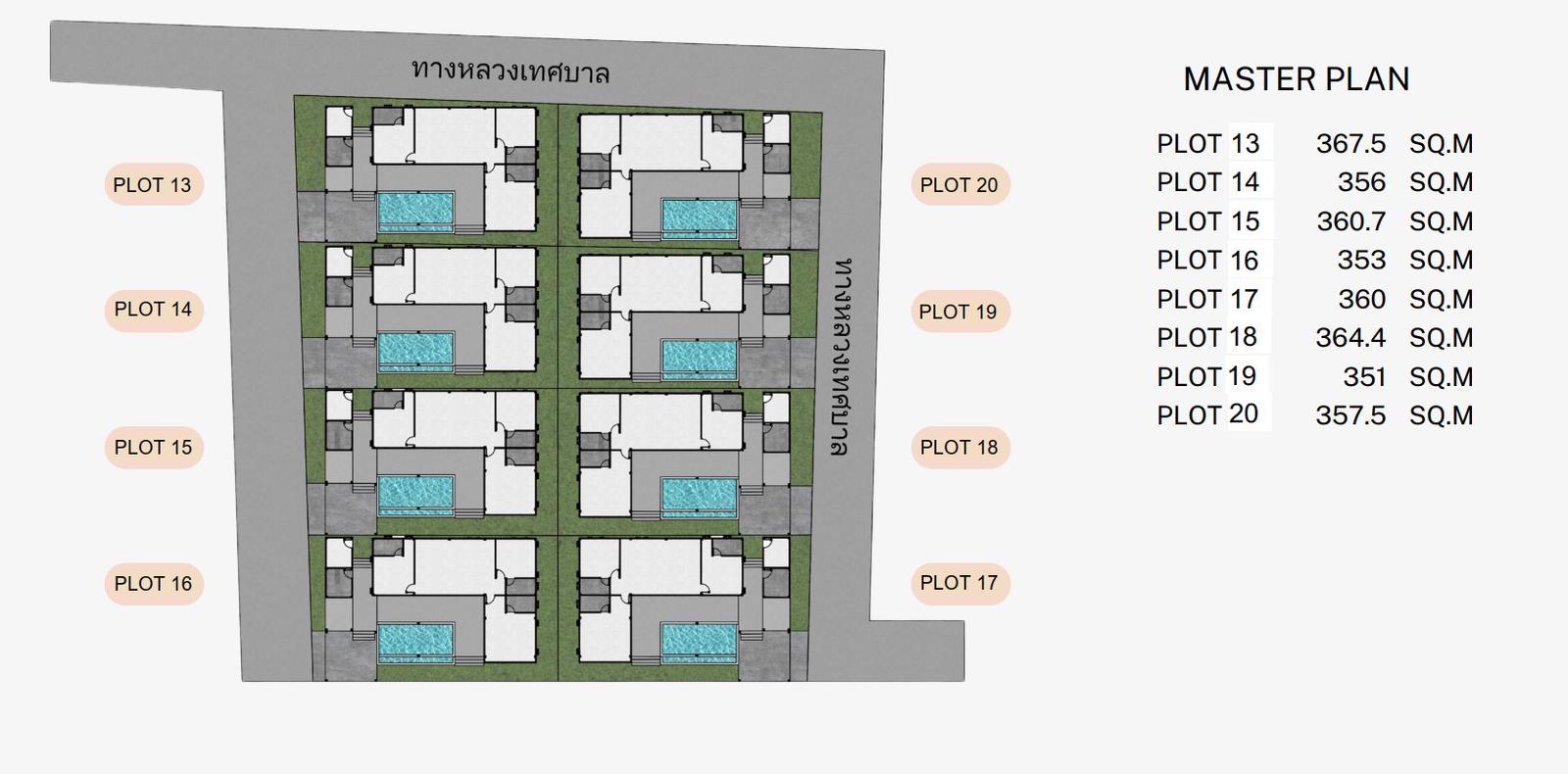 WhatsApp Image 2025-06-27 at 19.38.24_edf7aad2